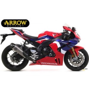 Terminale di scarico ARROW WORKS TITANIO fondello carbonio omologato ECE EURO5 per HONDA CBR 1000 RR-R 20 -- 23