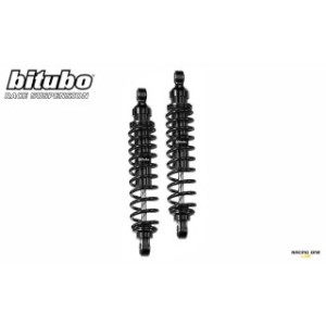 Rear twin-shock BITUBO WMB02 black sping and spring preload for HONDA SH 300 07 -- 19