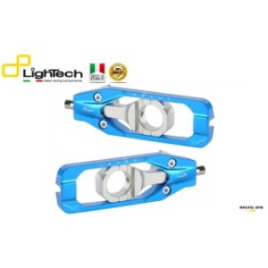 Tenditori catena LIGHTECH colore COBALTO per BMW S 1000 RR 19 -- 23